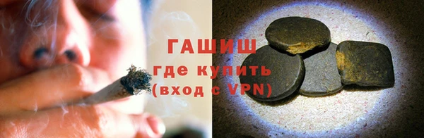 прущая мука Аркадак