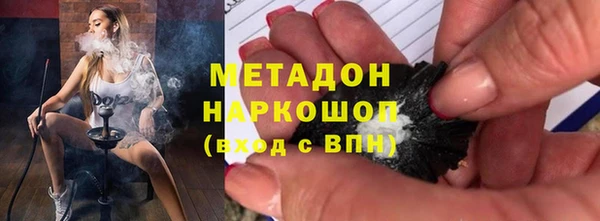 прущая мука Аркадак