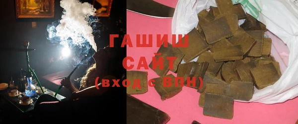 метадон Арсеньев