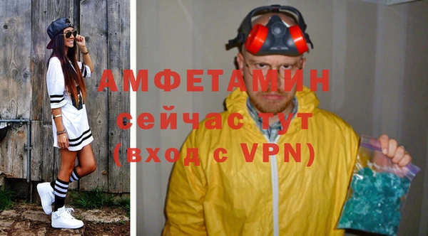 метадон Арсеньев