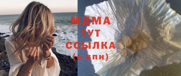 круглые Корсаков
